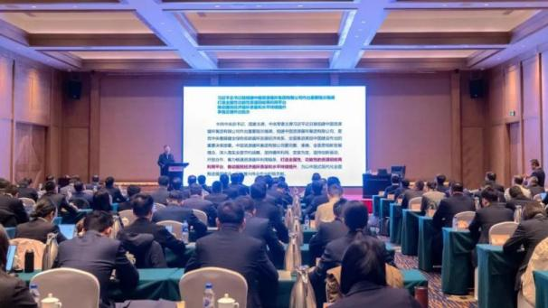 行业专家授课